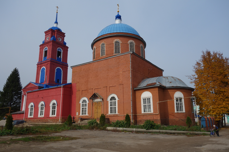 Церковь Троицы Живоначальной)